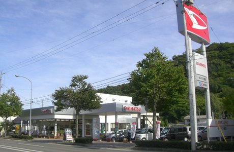 ダイハツショップ店 ダイハツ網走 北北海道ダイハツ販売株式会社