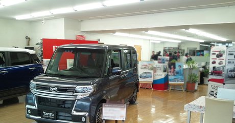 ダイハツショップ店 ダイハツ網走 北北海道ダイハツ販売株式会社